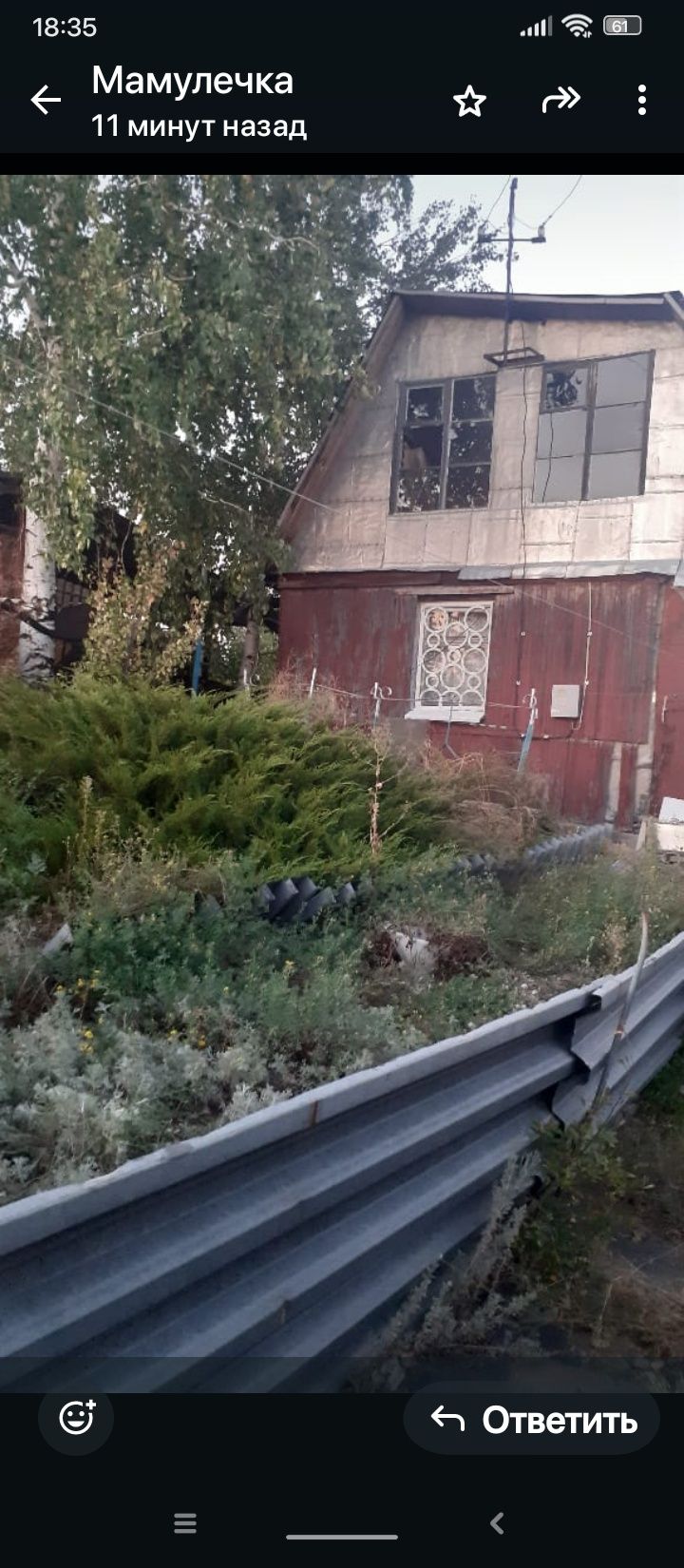 Продам дачу за Куленовкой.
