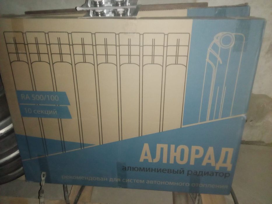 Радиатор отопления