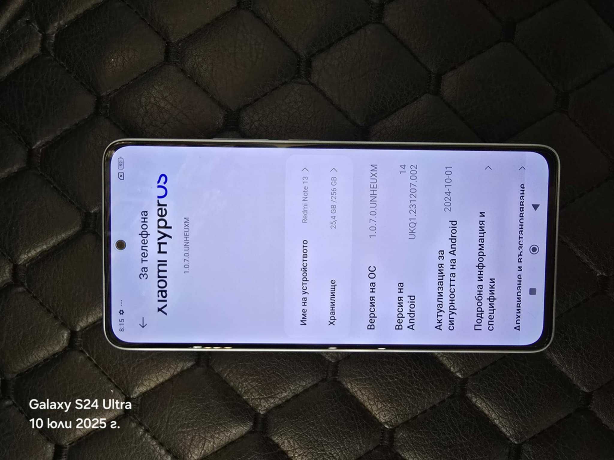 Xiaomi Redmi Note 13 4G 8/256gb