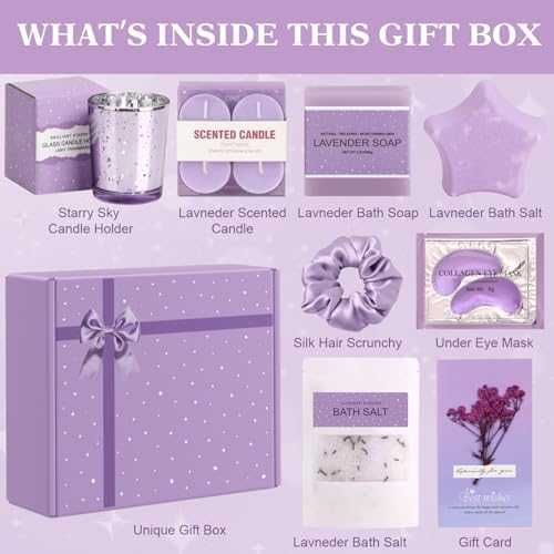 Нов Подаръчен СПА комплект за жени с лавандула и натурални продукти