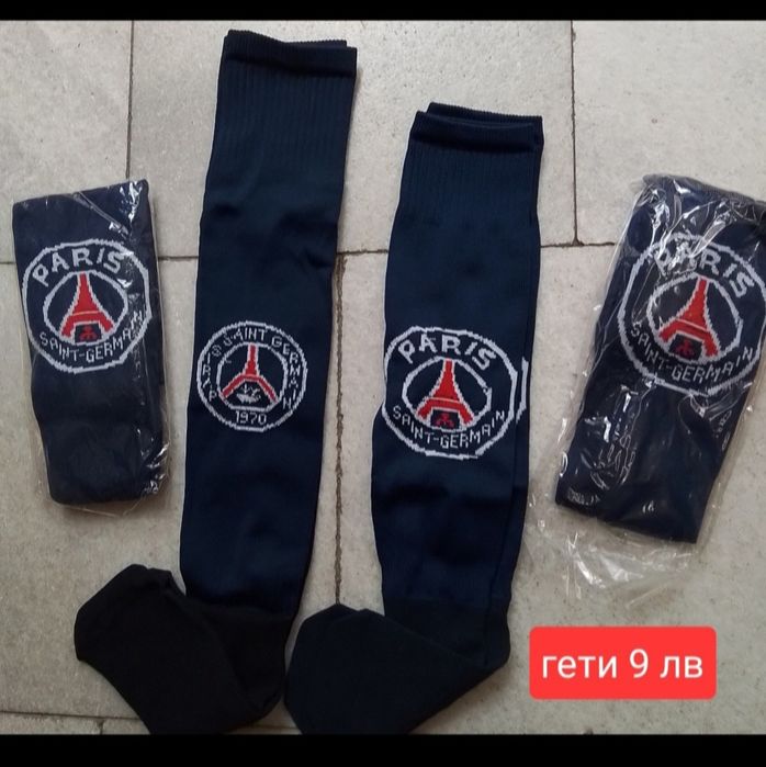 PSG детско юношески футболни екипи НОВО сезон 2025-26 година