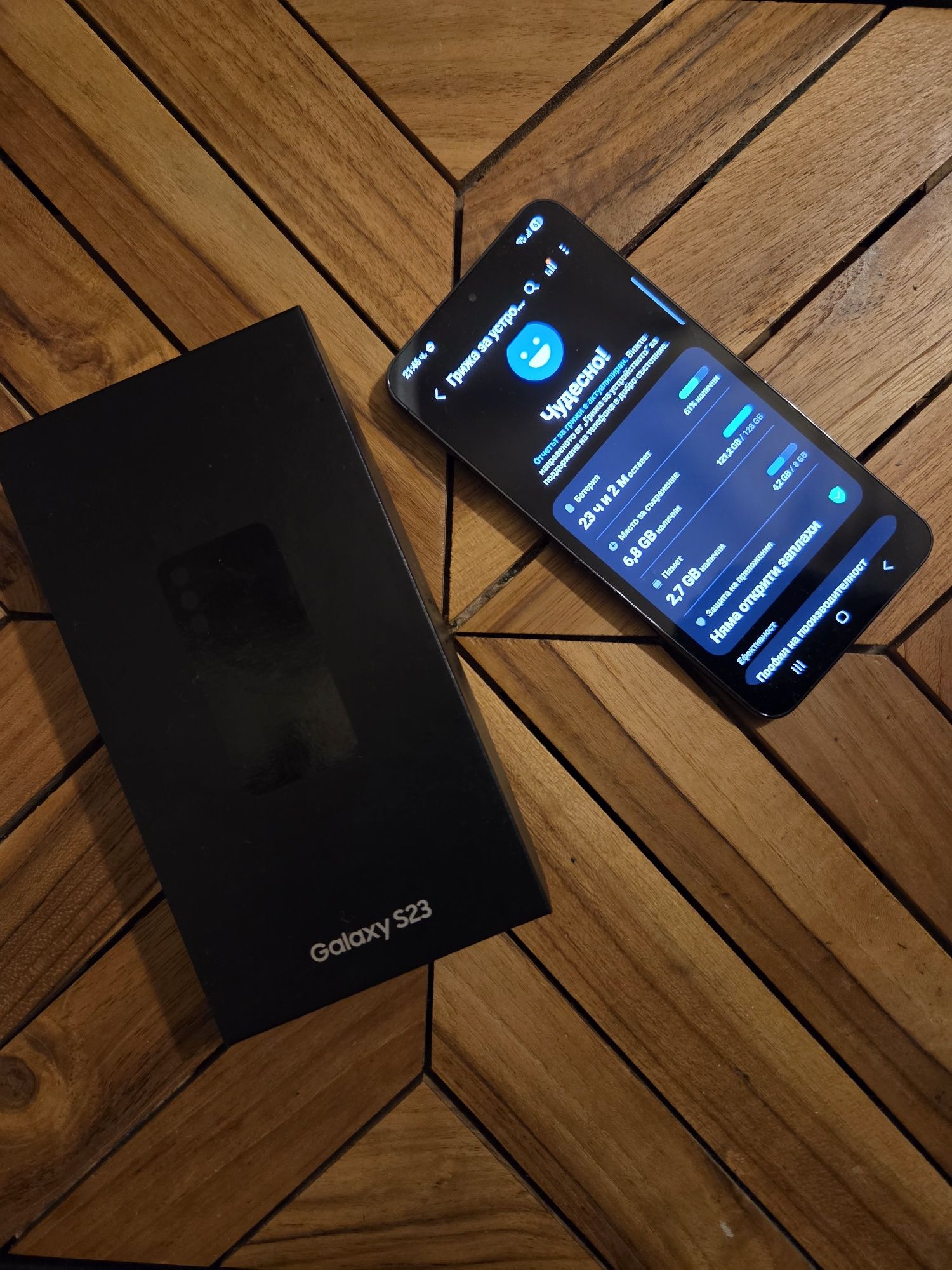 Samsung S23 128GB