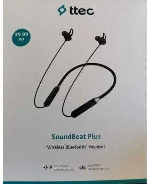 Безжични слушалки с Bluetooth
