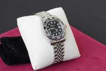 Ceas Seiko GMT master