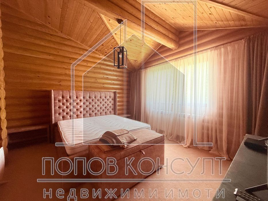 Къща в Пазарджик, област-м-т Цигов чарк площ 374 цена 750000