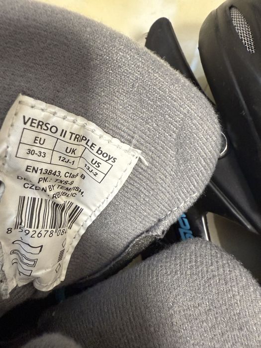 Детски ролкови кънки