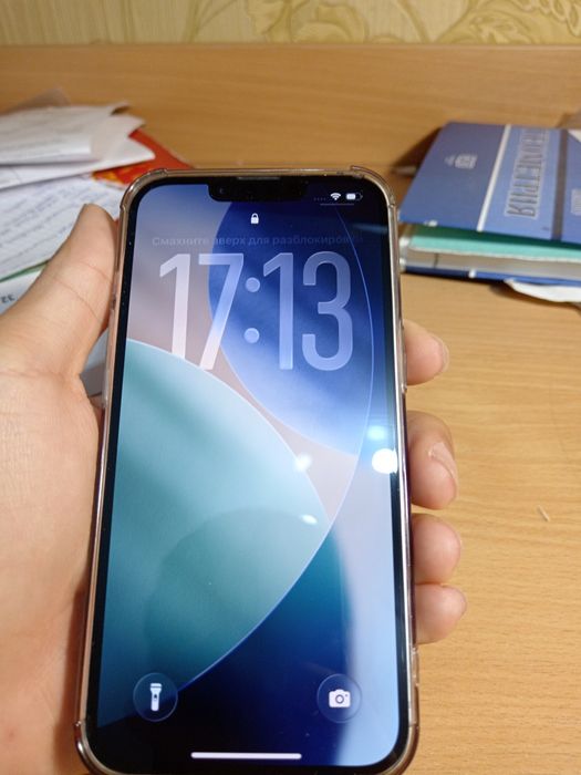 IPhone 14 Обмен Идеал