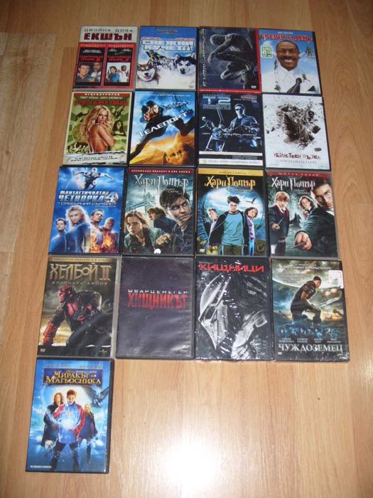 Анимации и филми на DVD