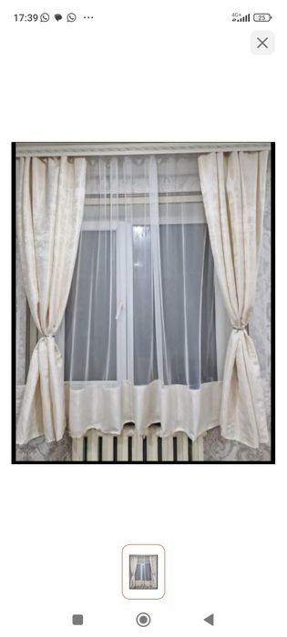 Кухонный штор ткань жаккард лень очень нежный красивый комплект