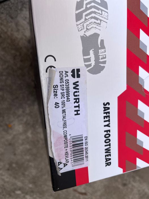 Нови обувки Würth