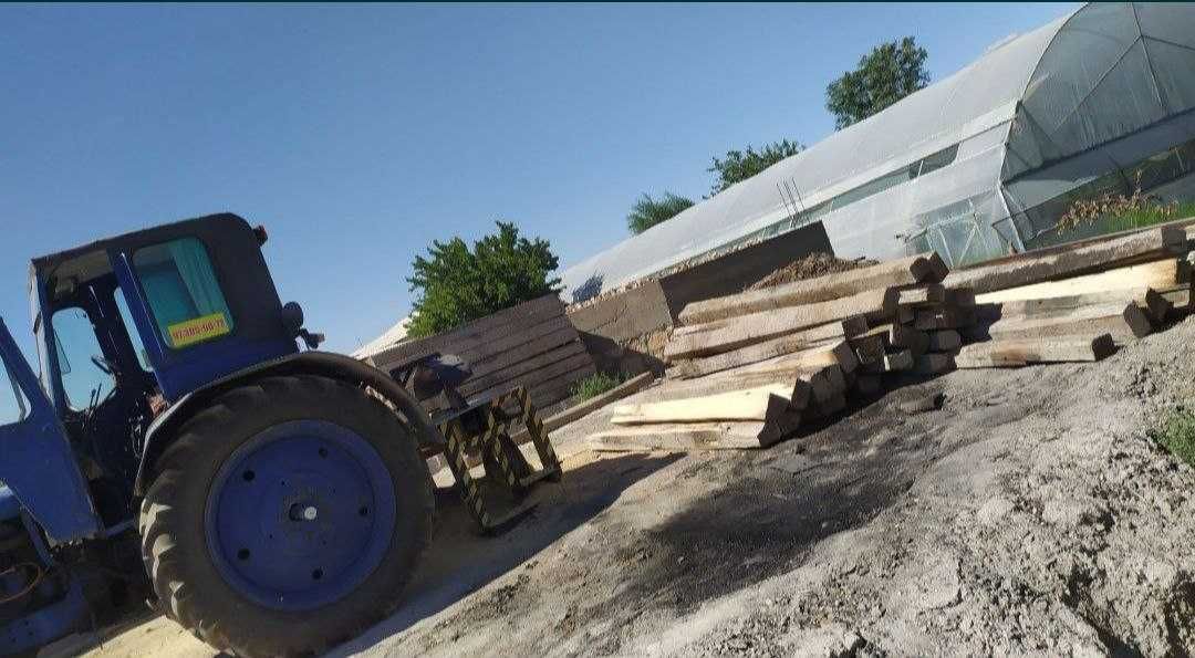 Co'p kesish xizmati суп кесиш хизиати