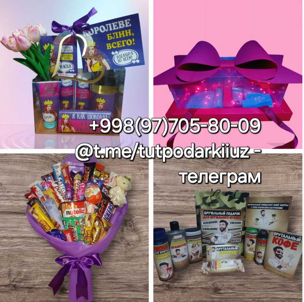 Наборы детская пандора для создания украшений.Игрушки.Куклы.Подарки.