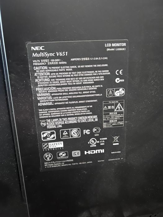 NEC MultiSync V651 телевизор 65 инча