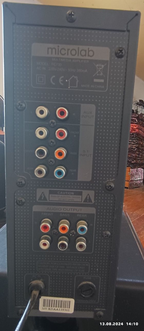 Продам Сабвуфер Microlab FC 730  система 5&1