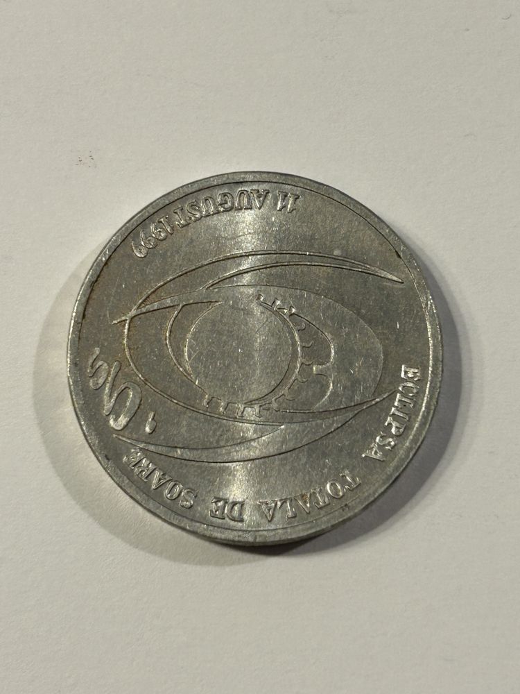 Moneda de colectie 500 de lei eclipsa 1999