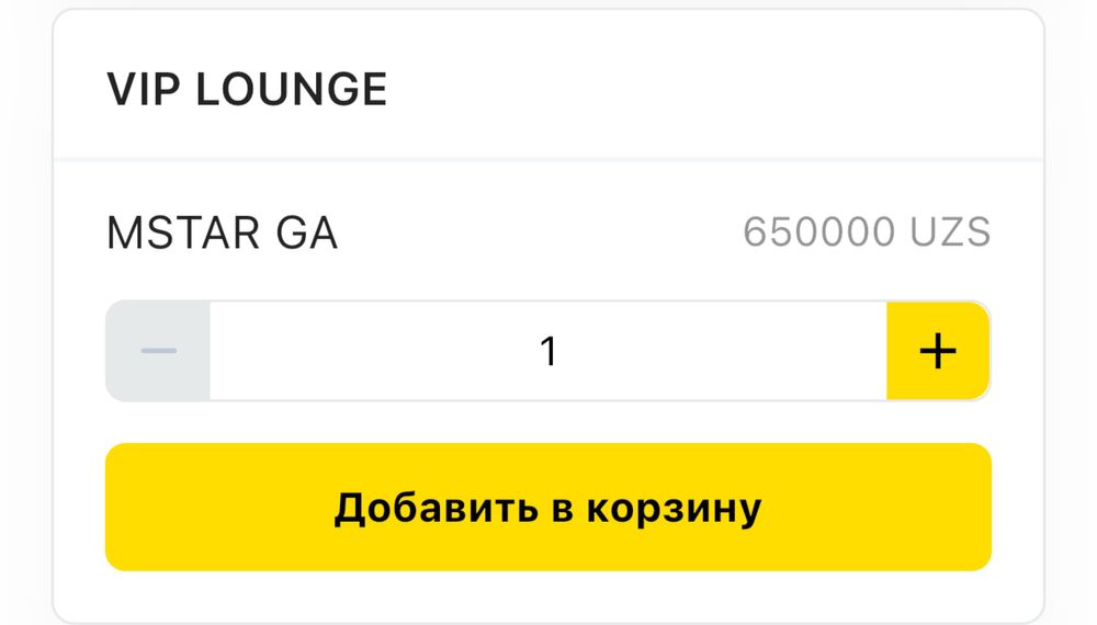 Jah khalib bilet 3 ta bor