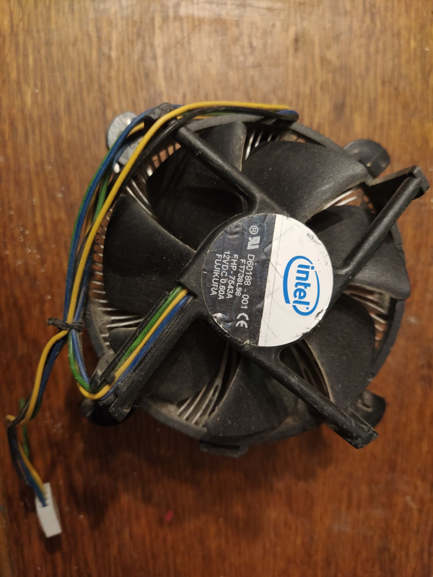 Cooler procesor Intel