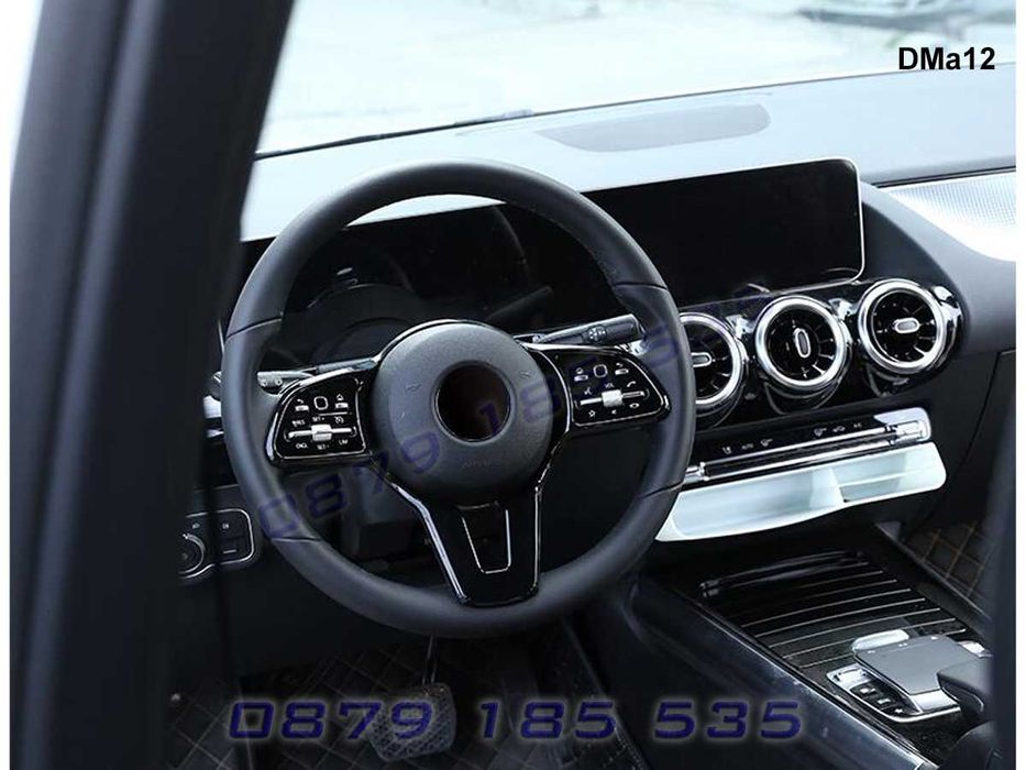 Тунинг бленда декора капачка волан Mercedes A B C E CLA CLK GLE GLB