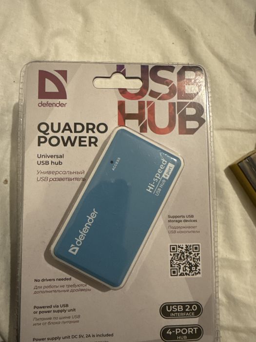 Продам usb hub разветвлитель Defender