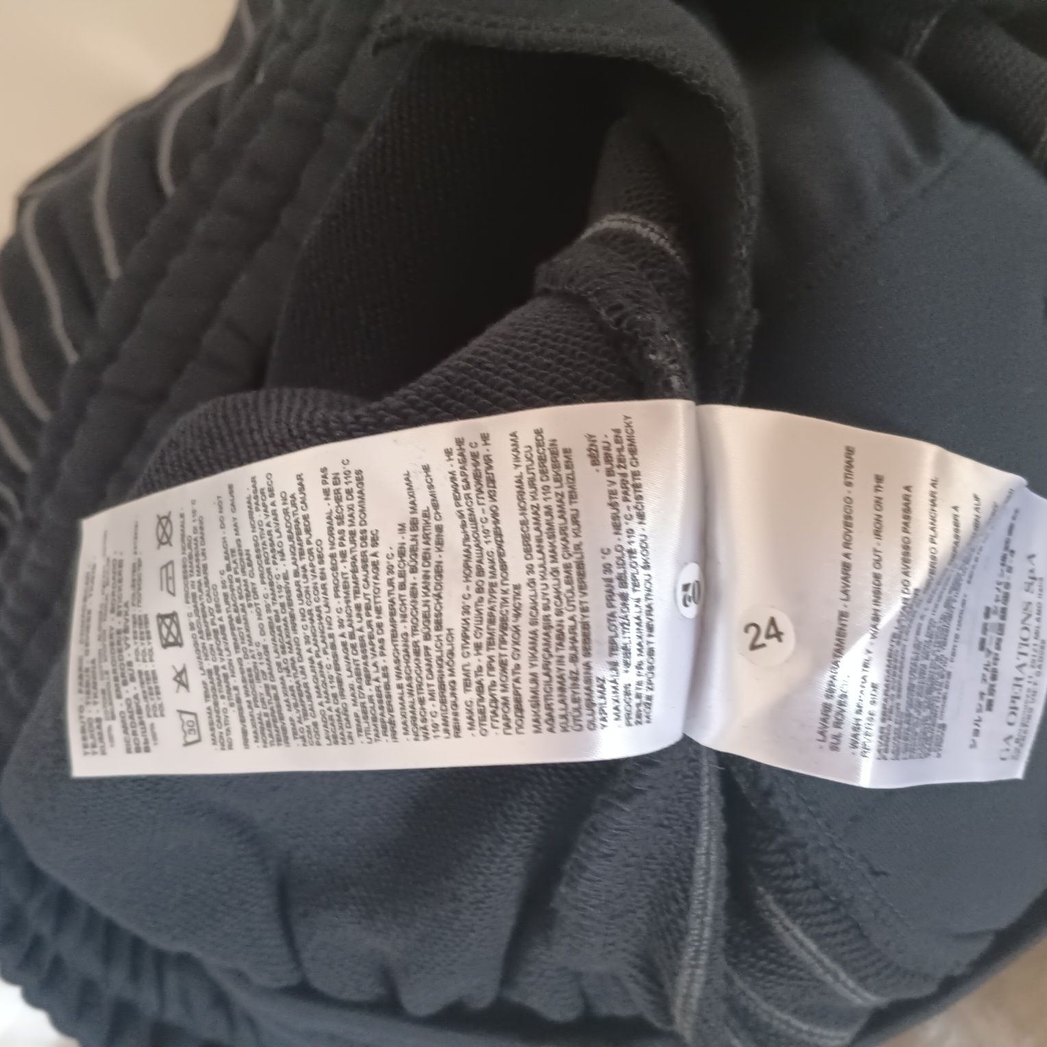 Мъжки овърсайз къс панталон Armani Exchange .