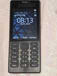 Телефон Nokia 150