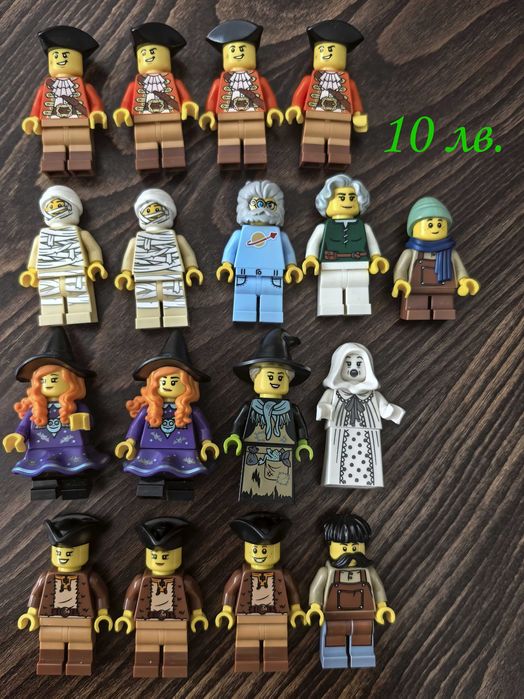 НОВИ LEGO минифигурки рицар пират сокол вълк форестмен