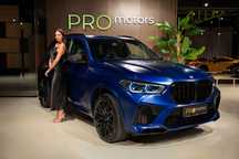 BMW X5 M BMW X5 Competition First Edition 1/250