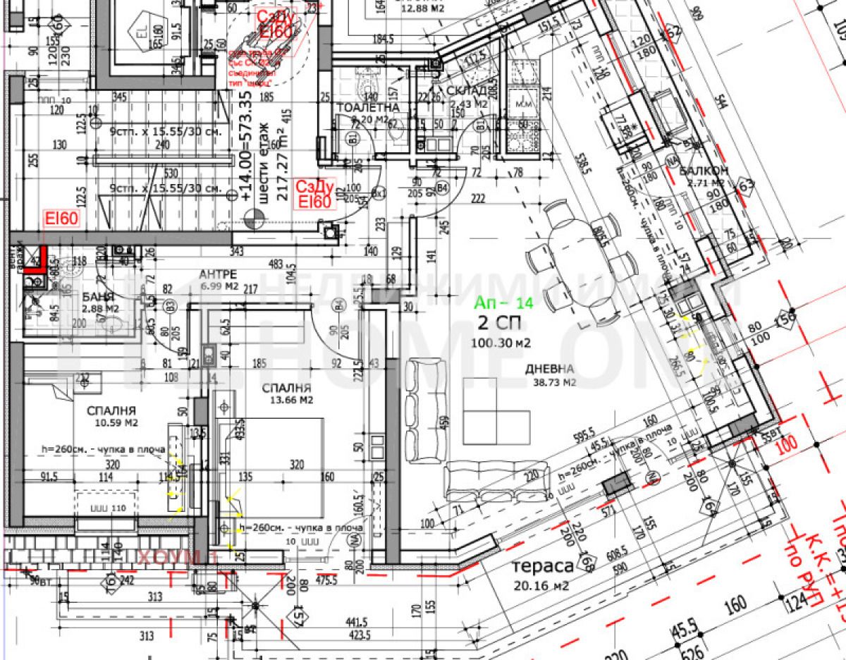 Продажба 3-стаен гр. София - Редута 140m²