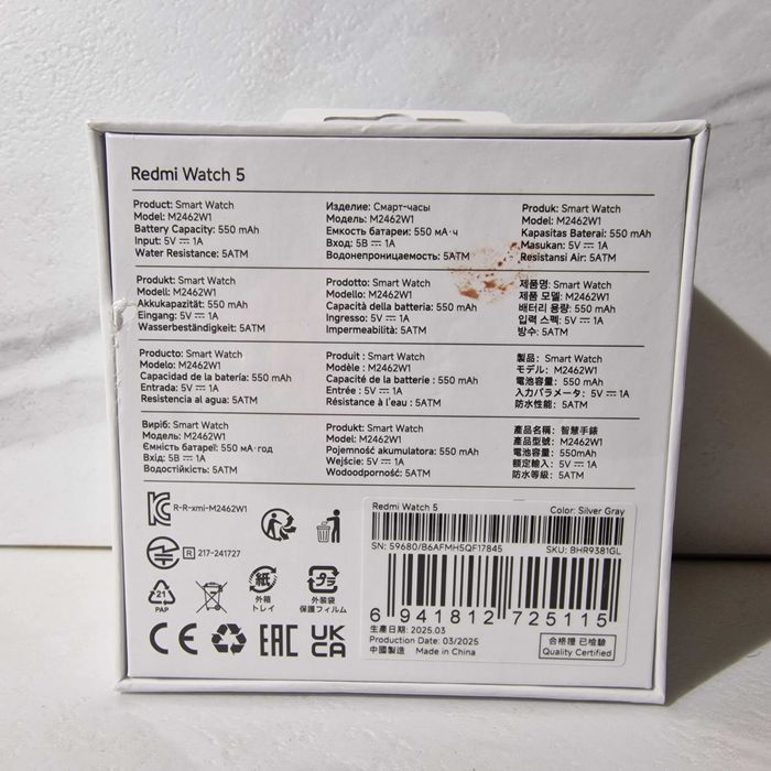 Xiaomi Redmi Watch 5 Silver  Gray