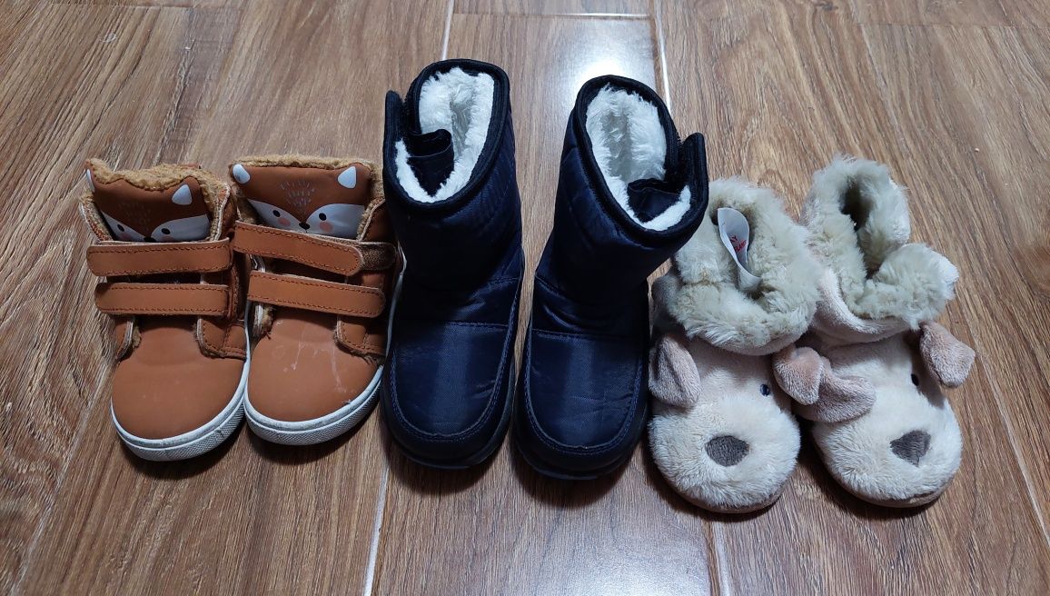 Pantofi, ghete, cizme, sandale, botosei copii