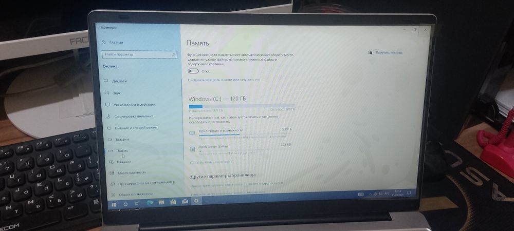 Arzon noutbuklar srochno sotiladi