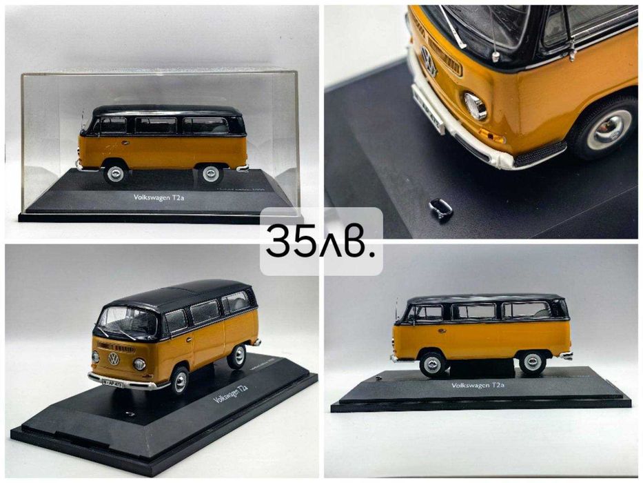 1/43 SET-Minichamps,Schuco,DeAgostini