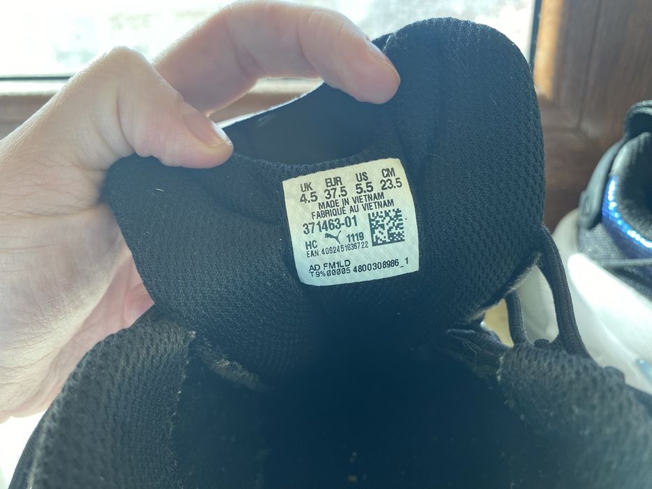 Дамски маратонки Puma