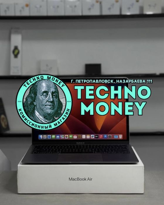 MacBook Air 13 2020 M1 | Рассрочка 0•0•24 | Гарантия | Trade in