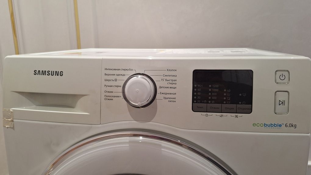 Стиральная машина Samsung 6kg