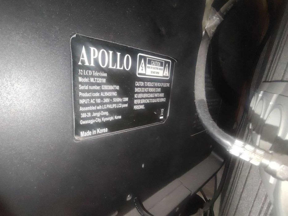 Телевизор APOLLO 32" LCD — отличное состояние!