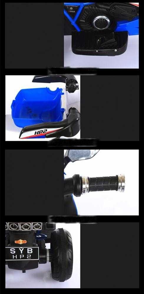 Motocicleta electrica copii Nichiduta Sport HP2 70W cu lumini Led