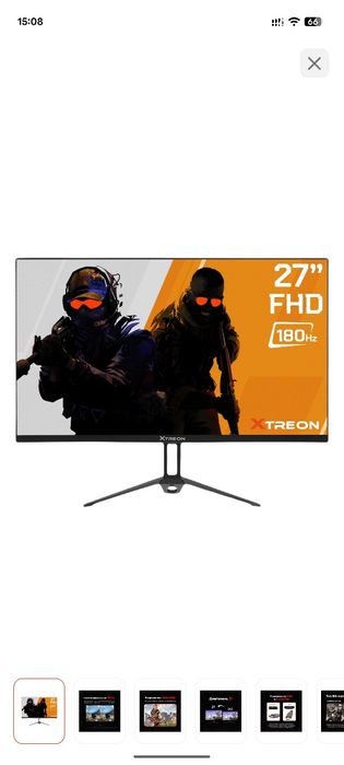 Игровой монитори