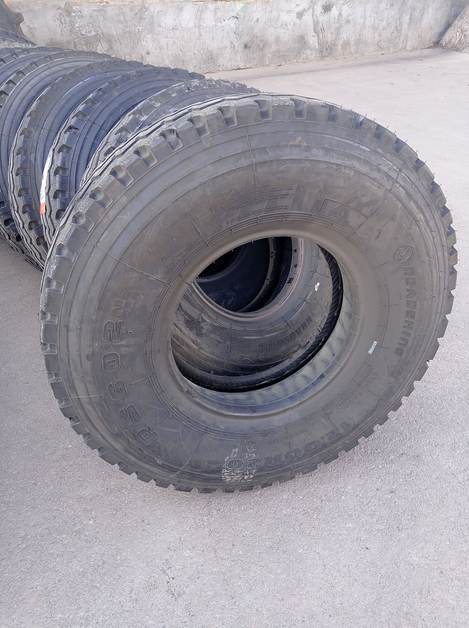 Avtoshina 12.00-20