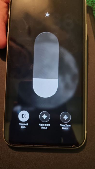 Iphone 11 64 gb