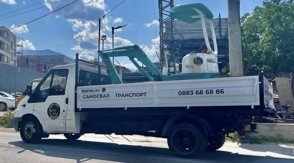 Самосвал ford transit