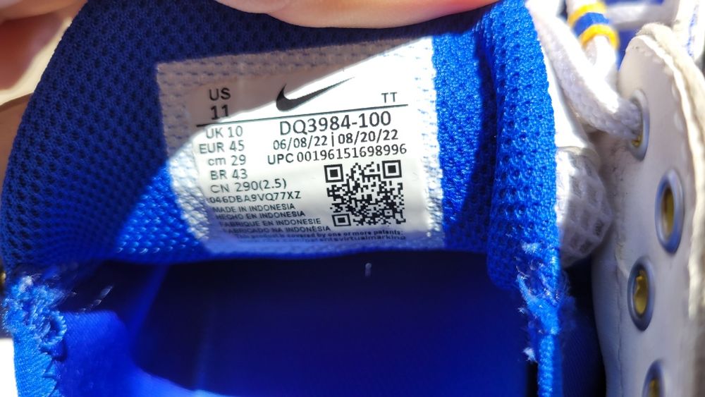 Nike TW albastrii