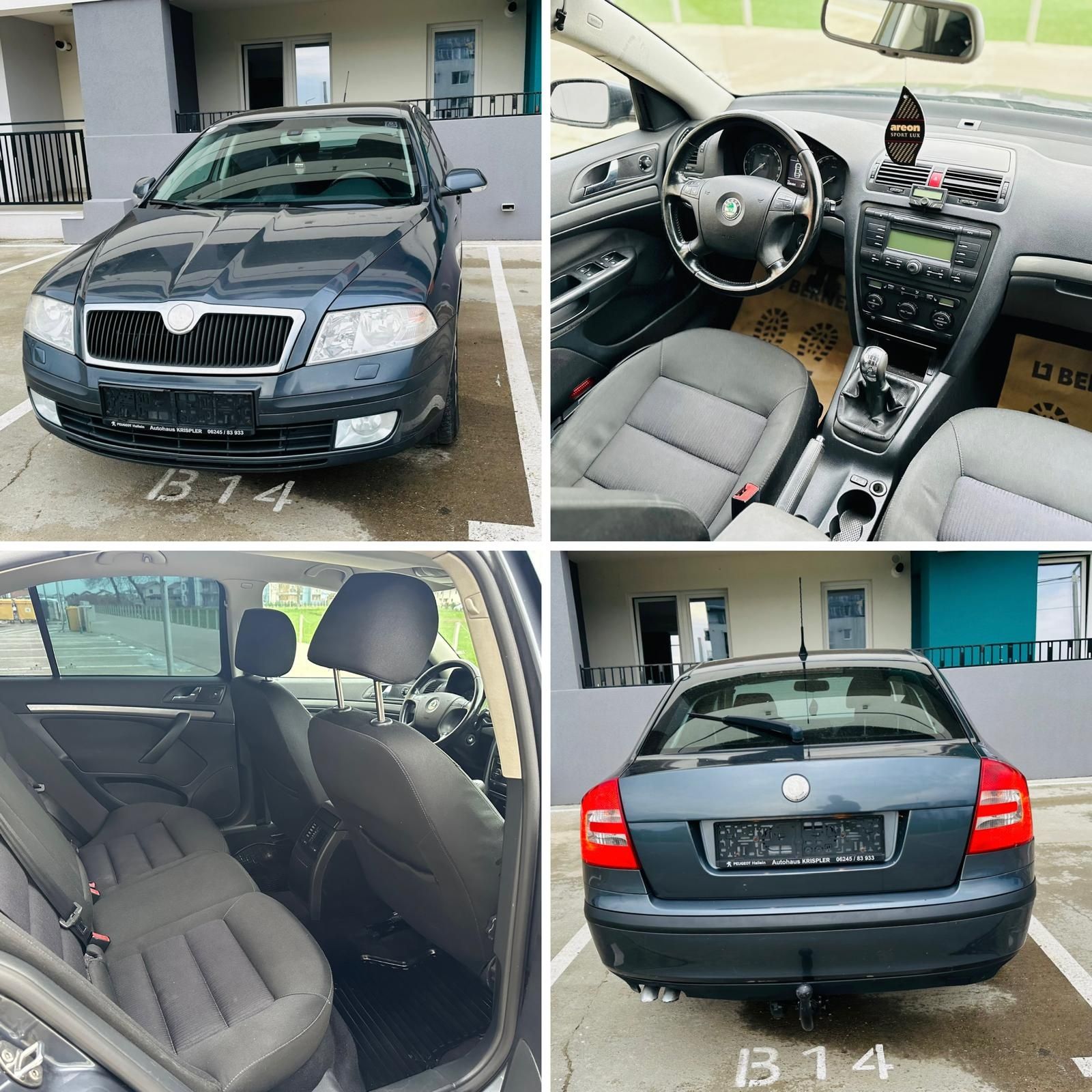 Skoda Octavia  2008 ‼️