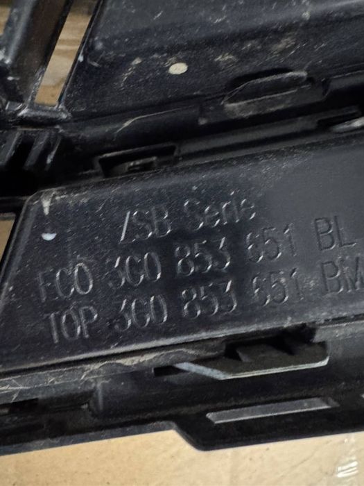 Grila radiator Volkswagen Passat B8 R-Line Facelift Distronic