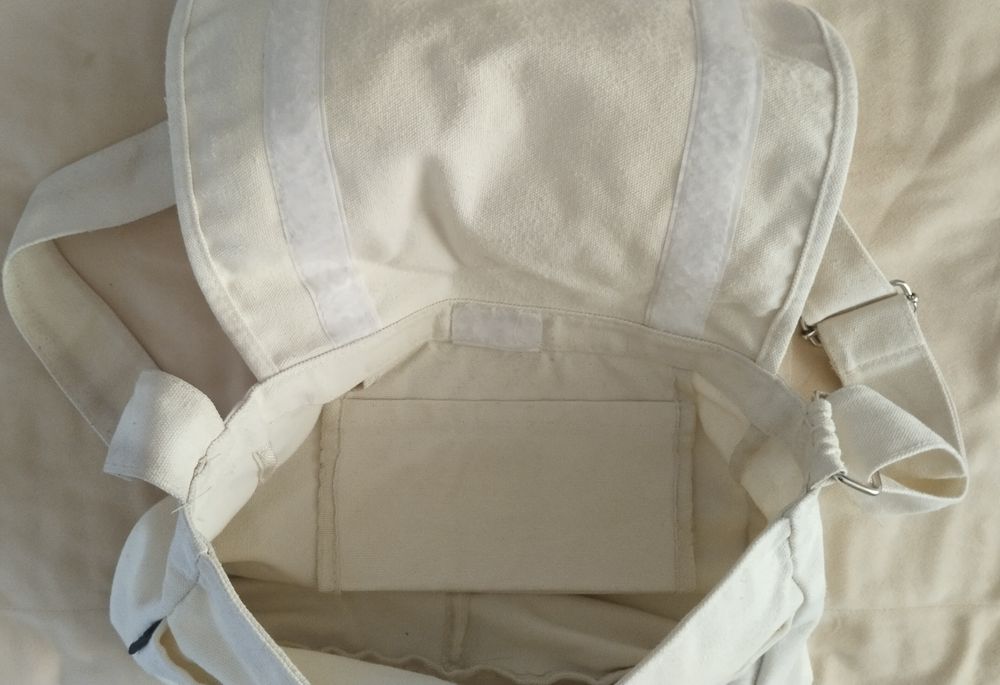 Сумка почтальонка. Белая, молочном цвете