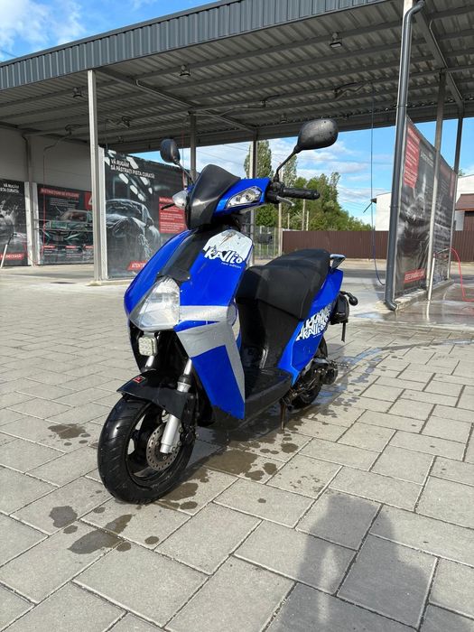 Scooter Kallio new edition