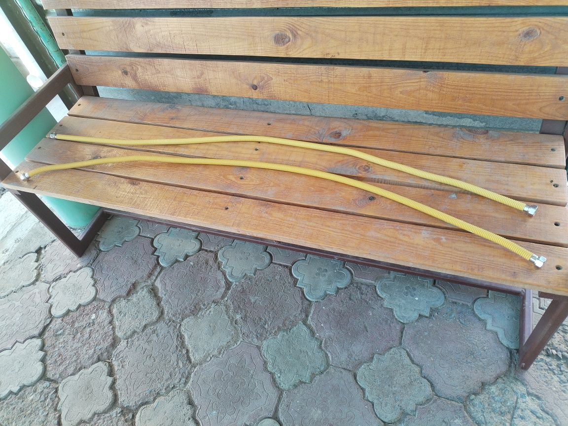 Шланг газовый 1,5 метра, две штуки