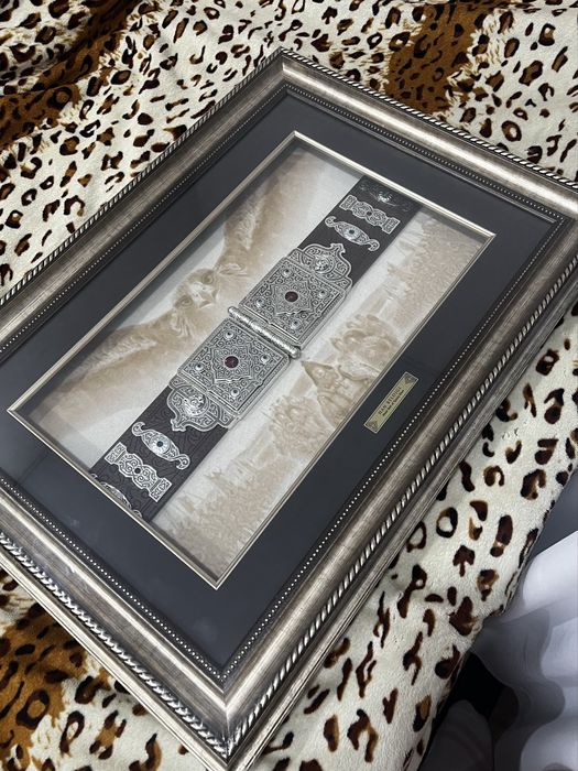 Панно “Ханский пояс” от Empire — новое, идеальное состояние