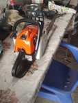 Vând Drujbă Stihl  ms 181 c