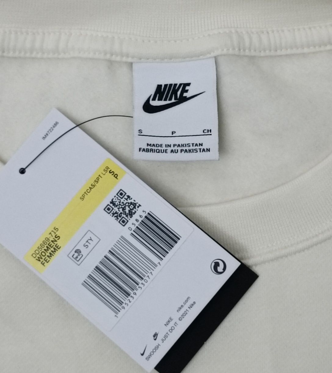 Nike Sportswear Oversized Sweatshirt оригинално горнище XS, S, M и L